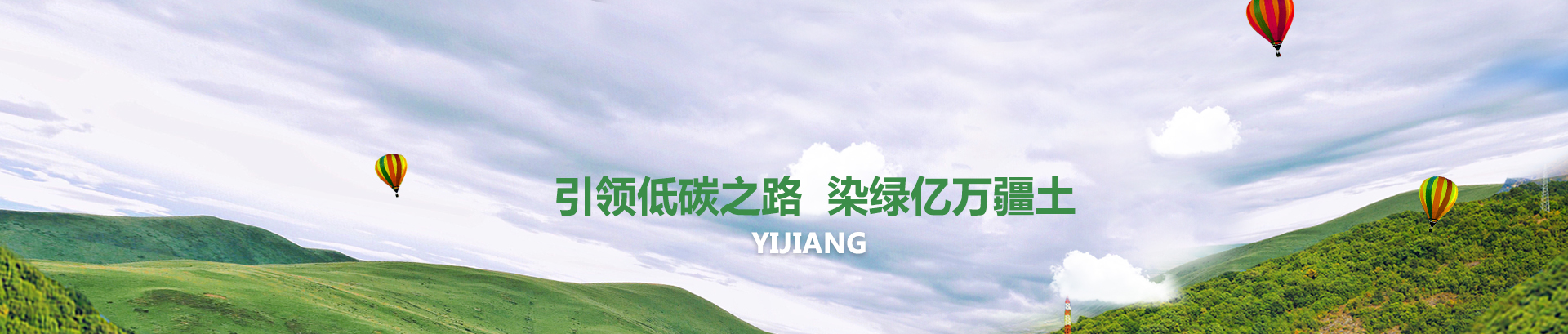 牆體(tǐ)批抺劑,防水(shuǐ)材料廠(chǎng)家(jiā),防火(huǒ)防腐塗料