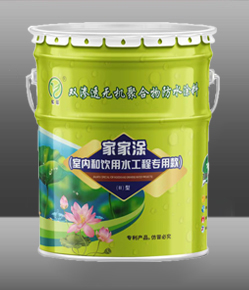 淨味、環保家(jiā)裝專用(yòng)款